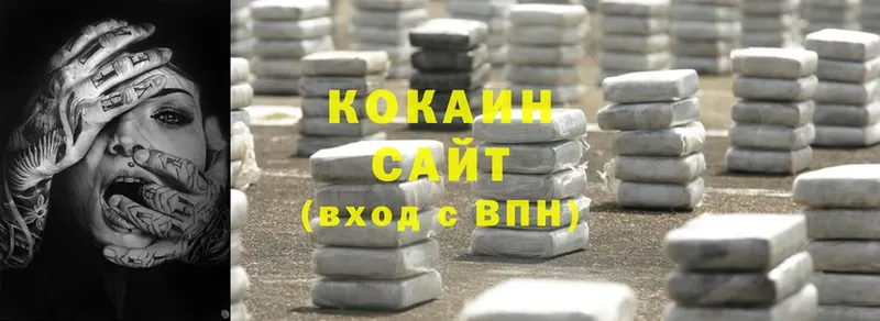 продажа наркотиков  Коряжма  COCAIN Боливия 